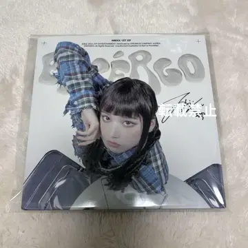 nmixx 지우 사인 앨범