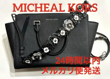 [MICHEAL KORS] 마이클코어스 3WAY 숄더백