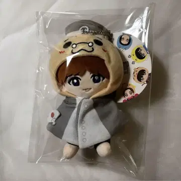 Hey! Say! JUMP 이노오 케이 봉제 인형