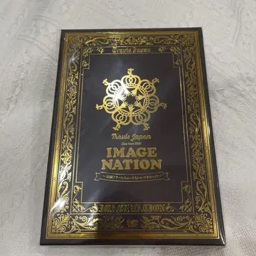 Travis Japan Live tour2021 IMAGE NATION