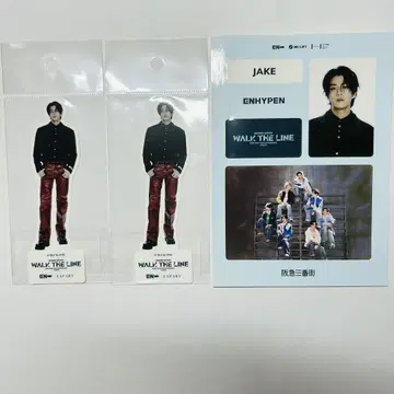 ENHYPEN LAFARY 콜라보 스티커 JAKE