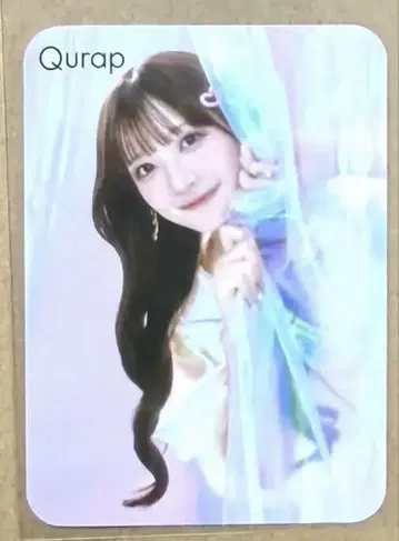 Qurap 트레이딩 카드 치바 유나