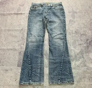 archive Nylaus flare fade denim y2k