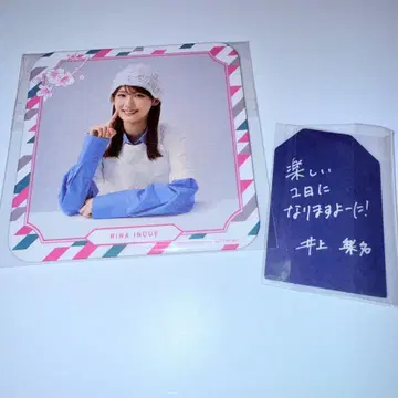사쿠라자카46 사쿠라자카 카페 특전 코스터 부적 스티커 이노우에 리나