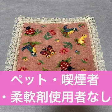 페일러 하이지 치카자와 레이스 손수건
