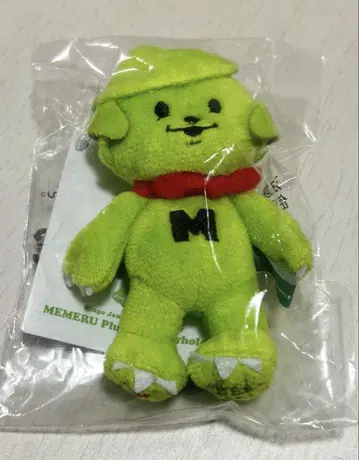 Mrs. GREEN APPLE 메멜 키링