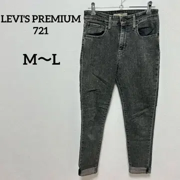 LEVI'S PREMIUM 721 그레이스 스키니 [M~L]