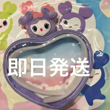TWICE LOVELYS 뿅!큥 바디백 & 싸개 마스코트