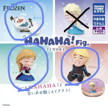 아나와 눈의 여왕 HAHAHA! Fig. 가챠 아나 올라프 크리스토프