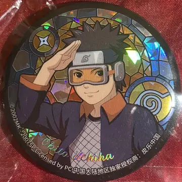 NARUTO 한정판 홀로그램 캔뱃지 꽃창문 유년기 우치하 오비토