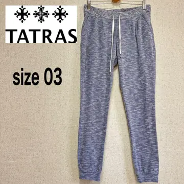 TATRAS 타트라스 스웨트 팬츠 저지 팬츠