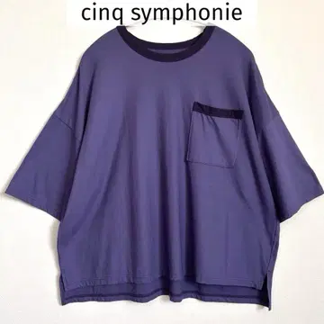 cinq symphonie [상크 상포니] 바이컬러 T셔츠 일본제