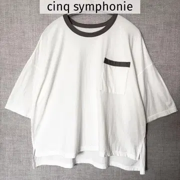 cinq symphonie [상크 상포니] 바이컬러 티셔츠 일본제