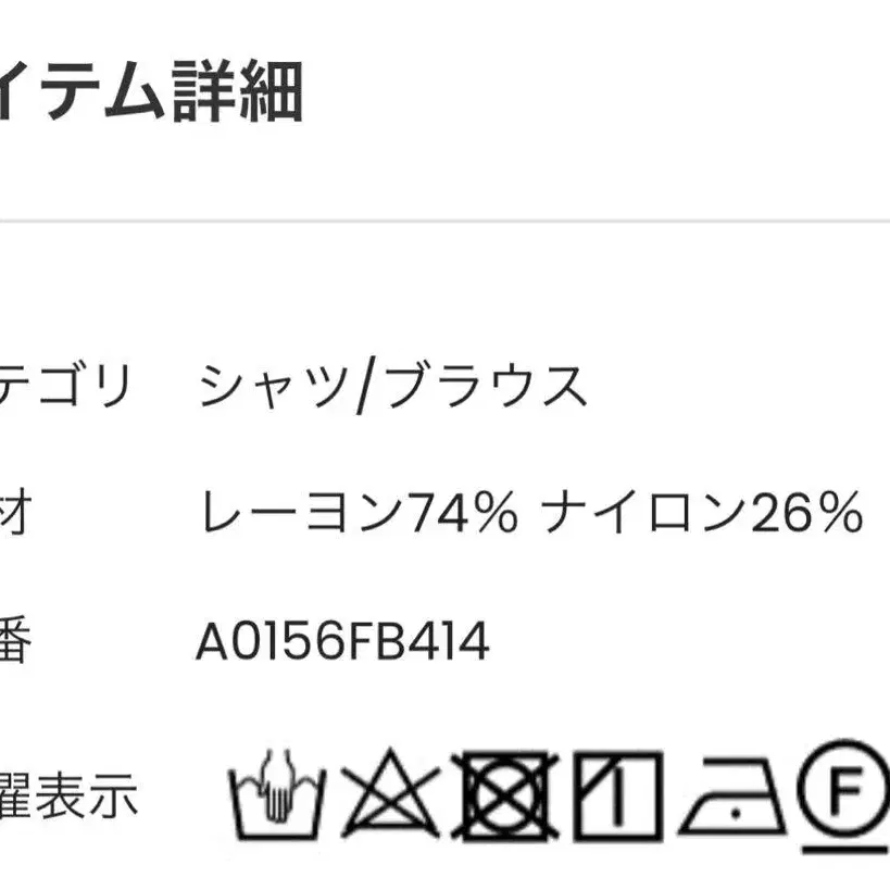 7번째 상품 이미지