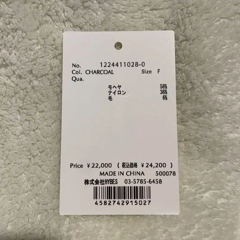 5번째 상품 이미지