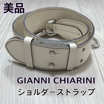 [새상품급] GIANNI CHIARINI 숄더 스트랩