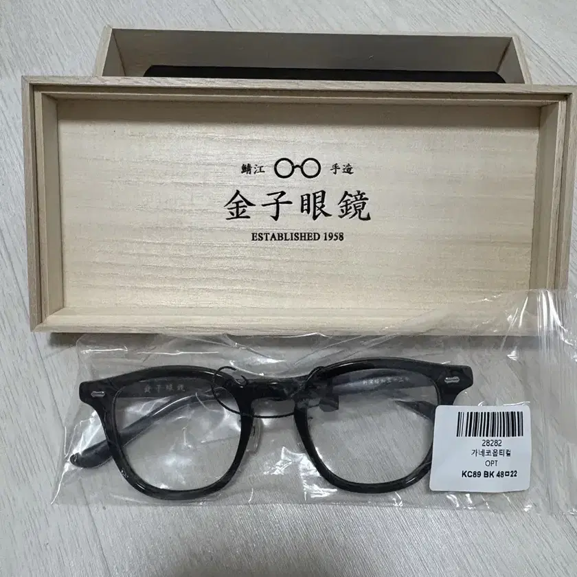 [KANEKO OPTICAL]KC89 BK 46Size★レア品番 KANEKO OPTICAL]KC89 BK 46Size☆レア品番 (メガネ) 107574338