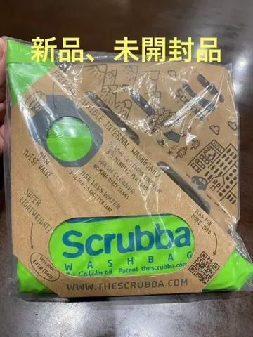 여행용 세탁 주머니 Scrubba Washbag 스크러바 워시백 새상품