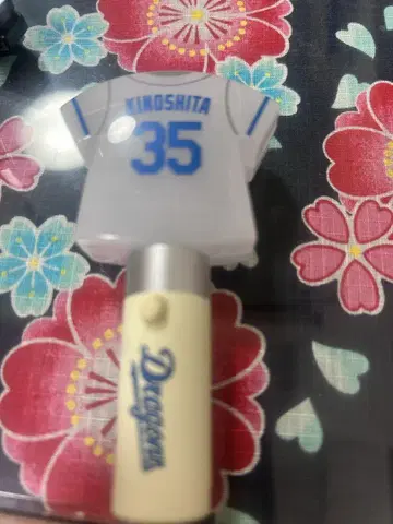 주니치 드래곤즈 KINOSHITA 35 응원봉