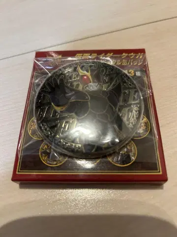 가면라이더 쿠우가 초 쿠우가전 캔뱃지 얼티메이트 폼