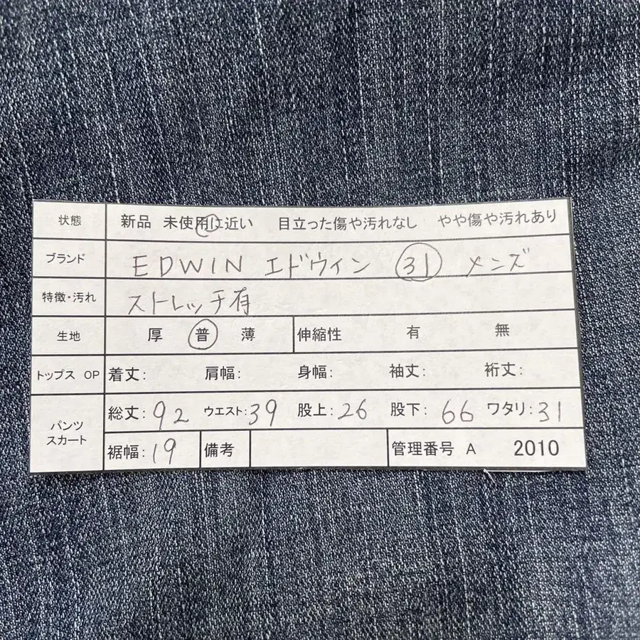 12번째 상품 이미지
