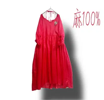 압도적인 아름다움, 싸게 내놓지 못해 죄송합니다.