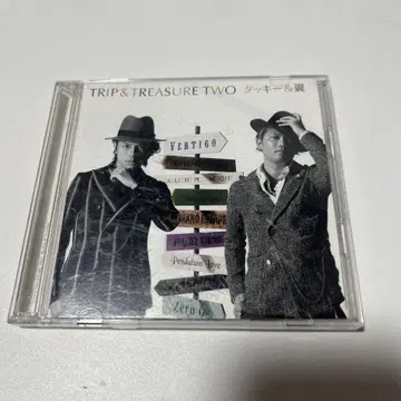 TRIP & TREASURE TWO 탓키 & 츠바사