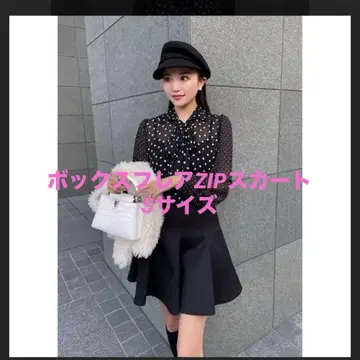 sheller 셰리에 박스 플레어 ZIP 스커트 S 사이즈