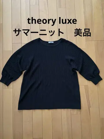 띠어리 럭스 theory luxe 썸머 니트 새상품급