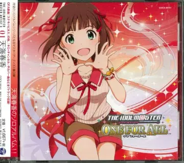 게임 CD 아마미 하루카 MASTER ARTIST3 1