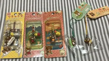 리락쿠마 스트랩 5세트