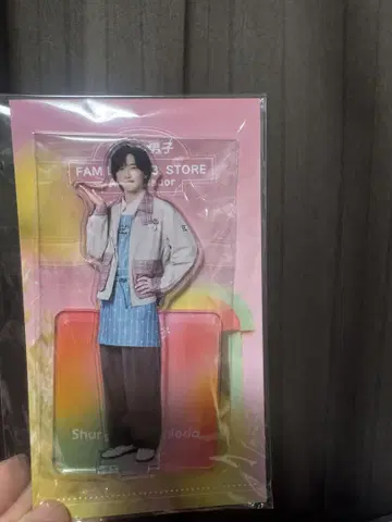 미치에다 슌스케 패밀리 클럽 스토어 앰버서더 아크릴 스탠드