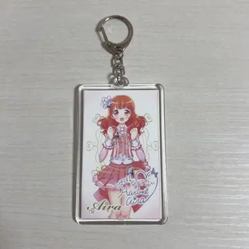 프리티 리듬 하루네 아이라 사진 키링
