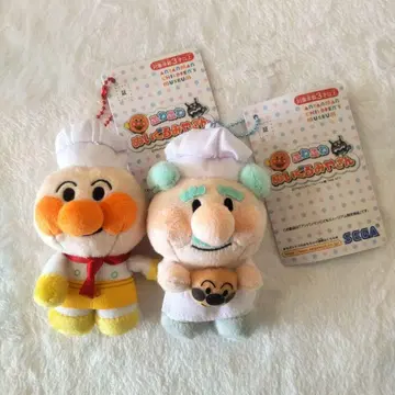 [새상품] 잼 아저씨 호빵맨 마스코트 키링 2세트