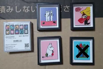 무민 프레임 마그넷 3개
