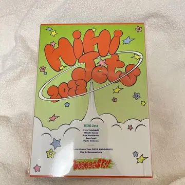 HiHi Jets BOOOOOST!! Blu-ray
