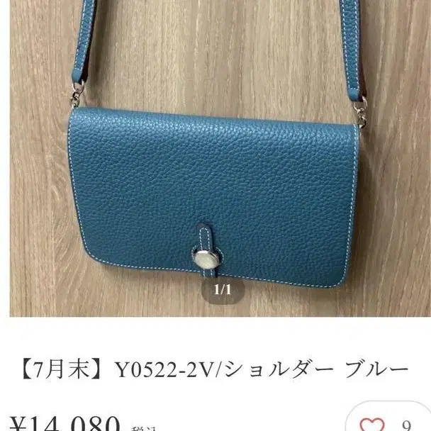 1번째 상품 이미지