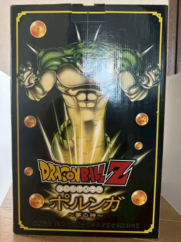 드래곤볼 Z 포룽가 약 40cm 피규어