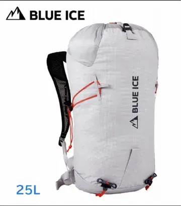 BLUE ICE 스태쉬 UL25 백팩 중고품