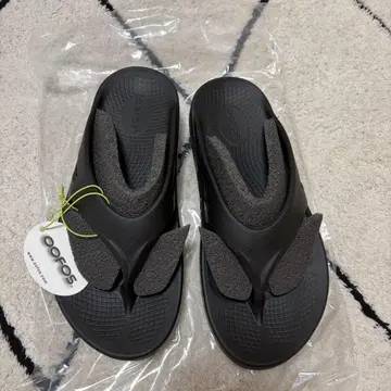 우포스 블랙 28cm