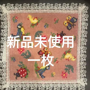 FEILER 페일러 손수건 신상 하이디