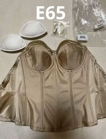 C'EST MOI 세모아 noble 노블 LongBustier E65