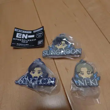 ENHYPEN 가챠 캡슐 러버 마스코트 vol2 성훈 정원 니키