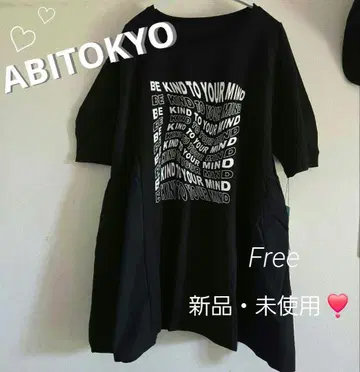 [새상품 미사용] 사이드 셔링 도킹 T셔츠 튜닉 Free