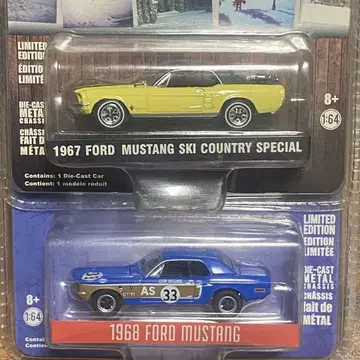 그린라이트 1967 1968 Ford Mustang 2대 세트