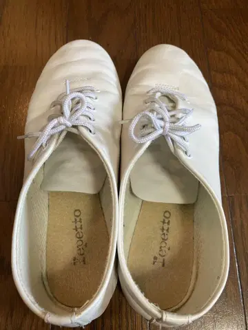 Repetto jazz 화이트 37