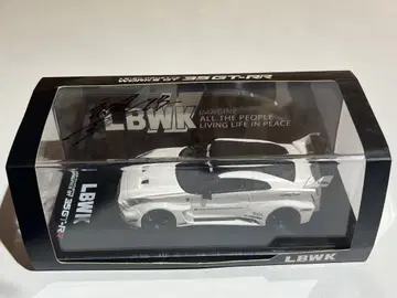 LBWK 리버티워크 35GTR 실루엣 1/43 가토 회장 사인 포함