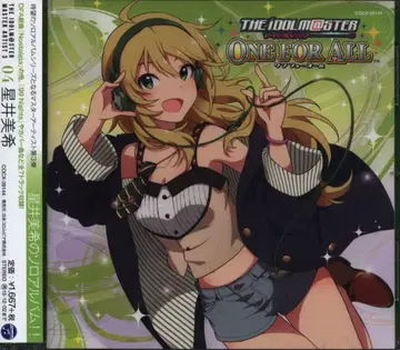 게임 CD 호시이 미키 MASTER ARTIST3 4