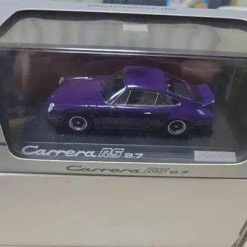 Porsche Carrera RS 2.7 보라색 미니카 한정판