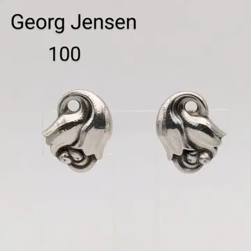 조지 젠슨 925 튤립 100 플라워 귀걸이